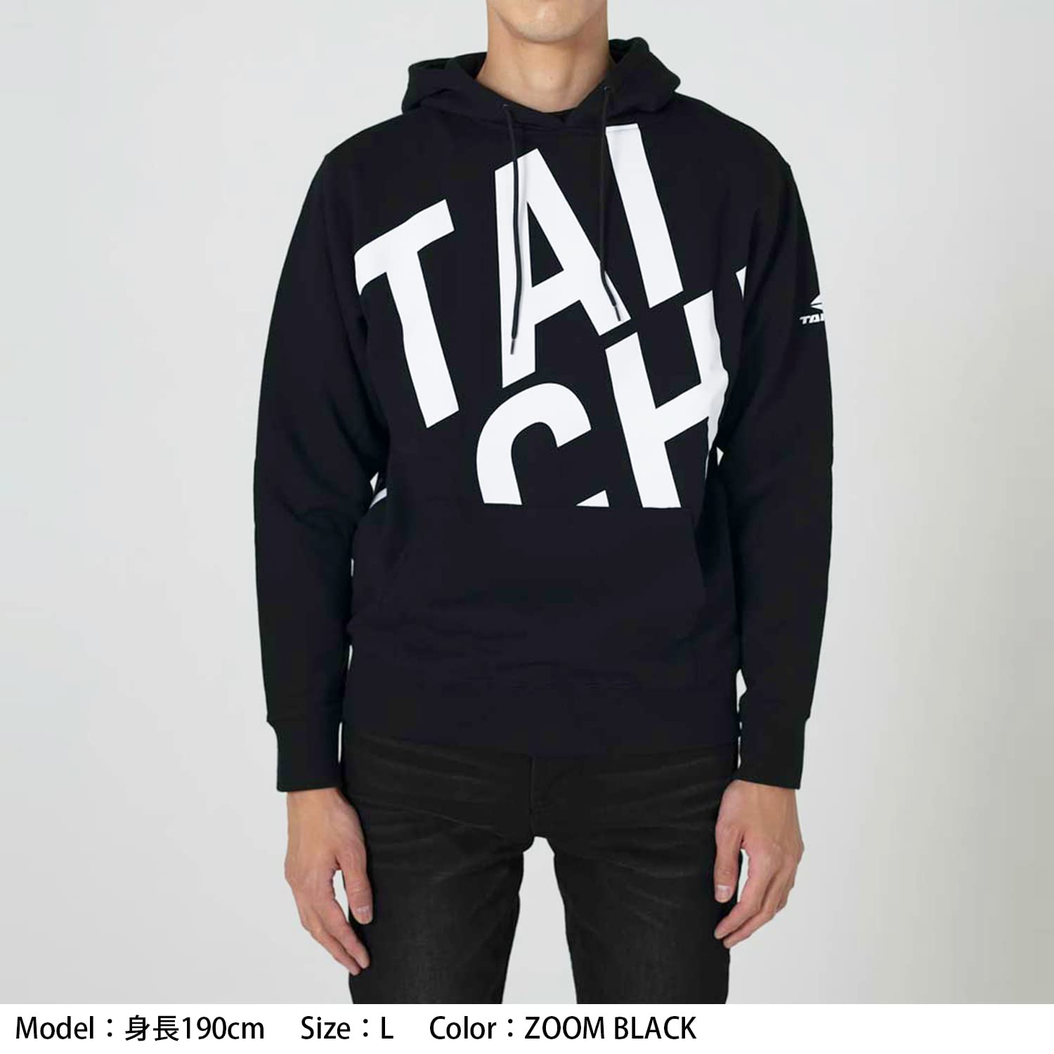 Amazon.co.jp: [RSタイチ] SWEAT PULLOVER HOODIE パーカ コットン